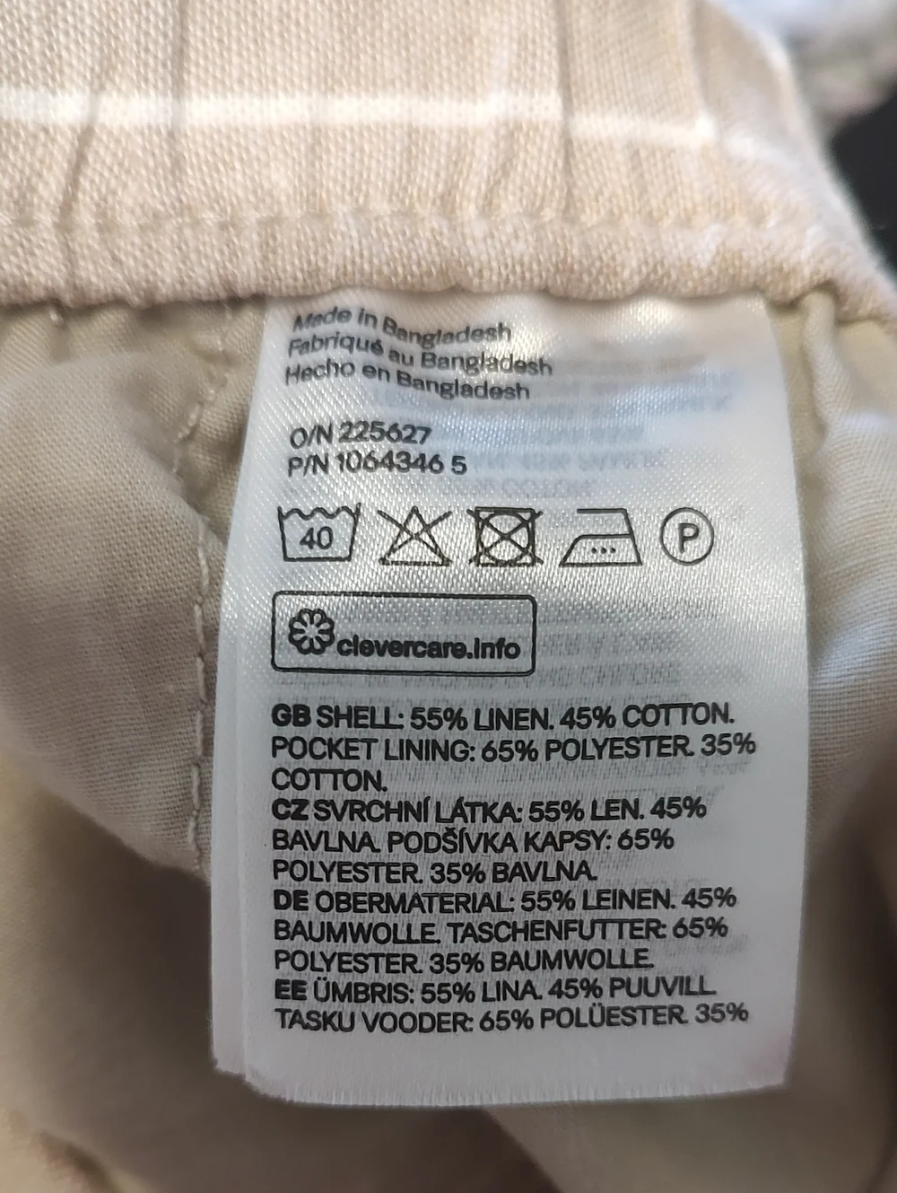 H&M Beige Pinstripe Drawstring Linen-Blend Pants